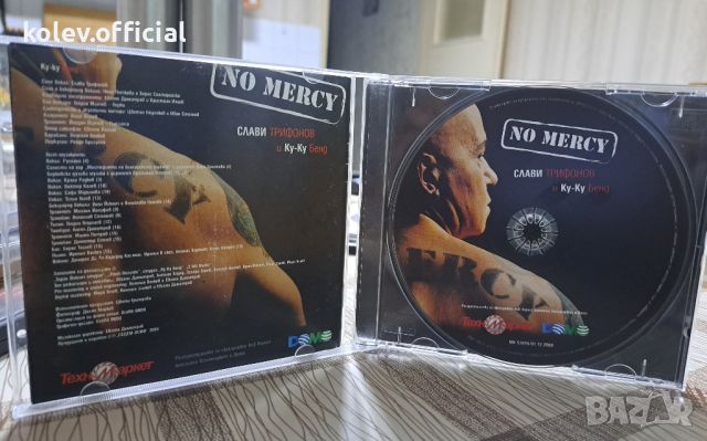 СЛАВИ ТРИФОНОВ-NO MERCY, снимка 2 - CD дискове - 46196703