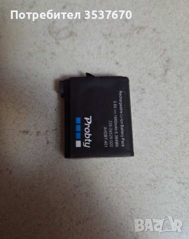 Gopro Hero 4 Батерия, снимка 2 - Батерии, зарядни - 52101192