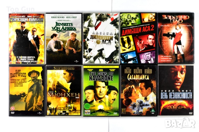 Оригинални ДВД филми с БГ субтитри DVD, снимка 10 - DVD филми - 39054689