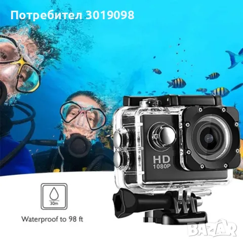 📷 Екшън камера SPORTS CAM , снимка 4 - Камери - 48201968