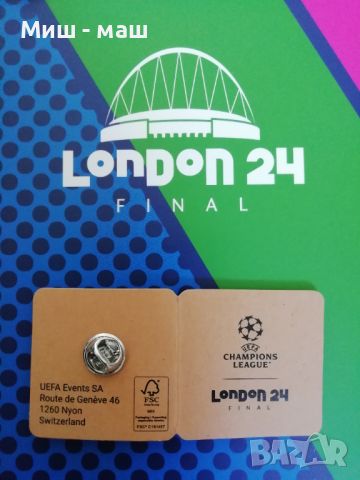 UEFA Champions League Final London 2024 Wembley Real Madrid - Borussia Dortmund програма + 2 баджа, снимка 5 - Специализирана литература - 46648951