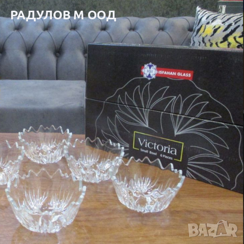 Комплект 6 броя купички за сервиране VICTORIA Isfahan glass / 30216