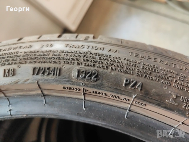 2бр.летни гуми 265/35/19 Pirelli, снимка 3 - Гуми и джанти - 53925353