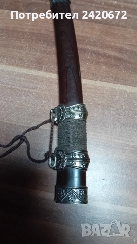 саби ками и ханджар, снимка 6 - Антикварни и старинни предмети - 52082952
