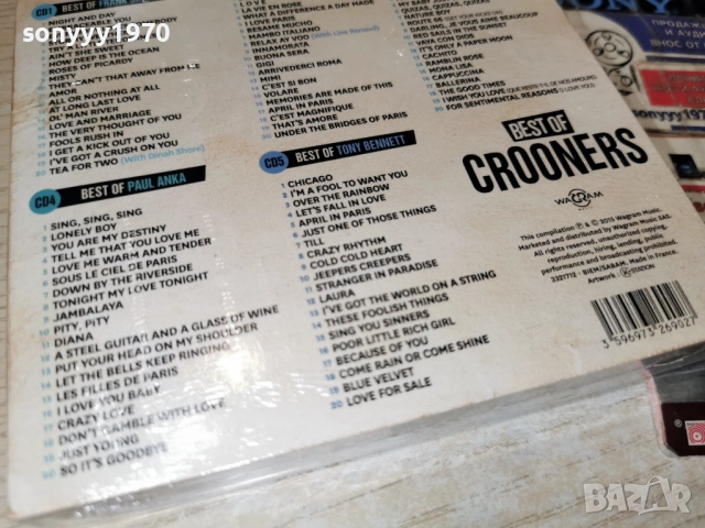 BEST OF CROONERS 5CD-ВНОС FRANCE-5БР ЗА 45ЛВ КОЛЕДНО 1912251010, снимка 11 - CD дискове - 52845226