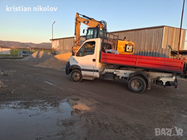 Транспортни услуги със самосвал до 3,5т