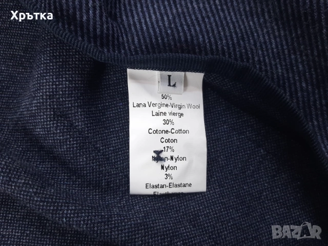 Boggi Milano - Оригинално мъжко деструктурирано сако с вълна р-р L, снимка 7 - Сака - 53301631