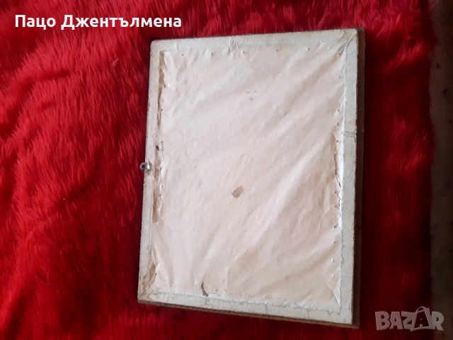 Корица за съхранение на книга, снимка 4 - Специализирана литература - 53873208