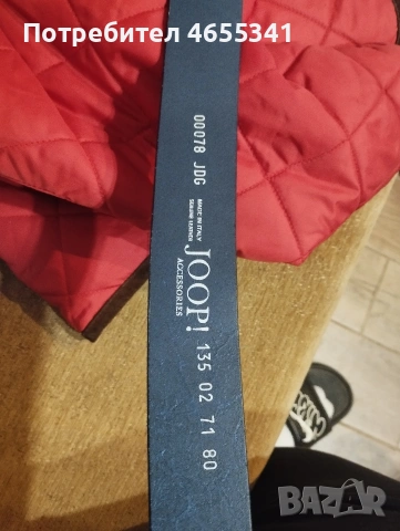 колан , снимка 2 - Колани - 53756644