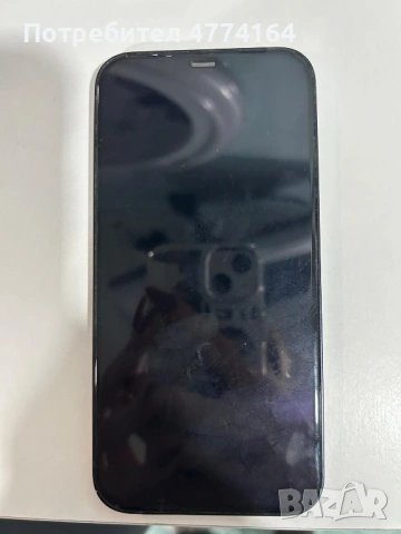 iphone 12 (цвят-черен)  + зарядно и калъфи \ 128GB, снимка 4 - Apple iPhone - 53936760