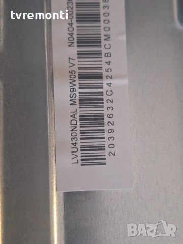 лед диоди от дисплей LVU430NDAL от телевизор TCL Модел 43T6C