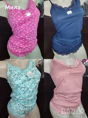 Дамски комплекти 