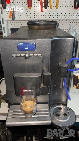 Евтини Части - Siemens EQ.7 EQ7 Plus M-series aromaSense На Части