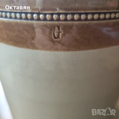 Керамичен буркан,бутилка за съхранение 19 век, снимка 10 - Антикварни и старинни предмети - 53240812