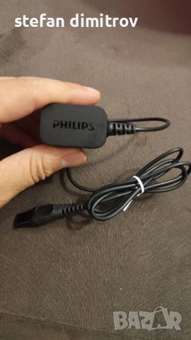 Зарядно HQ8505 за самобръсначки и машинки за подстригване  PHILIPS 
, снимка 1 - Аксесоари за коса - 46766573