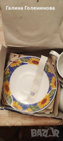 Сервиз за кафе, снимка 3 - Сервизи - 53105767