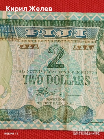 Екзотична банкнота ФИДЖИ много красива за КОЛЕКЦИЯ ДЕКОРАЦИЯ 52286, снимка 3 - Нумизматика и бонистика - 53188606