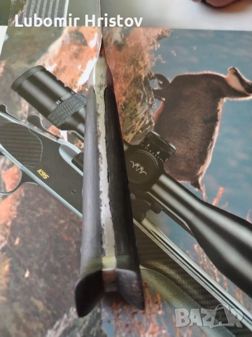 Нож Караколак , снимка 5 - Други ценни предмети - 53881703