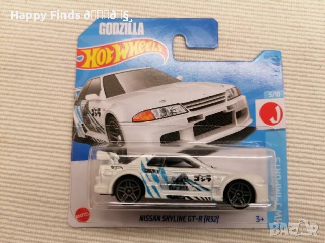 💕🧸Hot Wheels Nissan Skyline GT-R BCN R33 и [R32]  HW J-Imports, снимка 3 - Колекции - 44824928