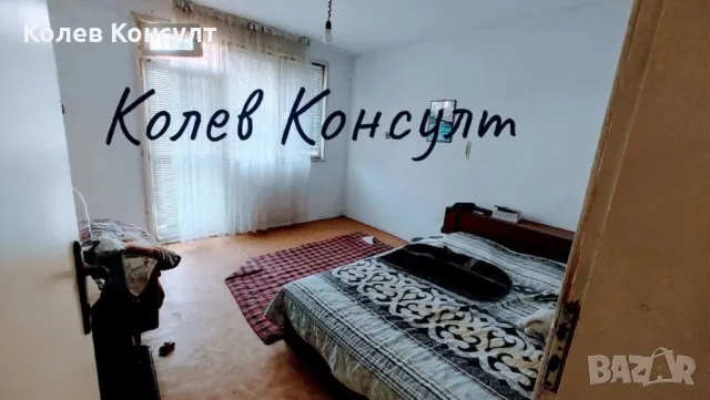 Продавам едноетажна къща в село Звиница,община Кърджали , снимка 5 - Къщи - 50263275