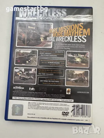 Wreckless The Yakuza Missions за PS2, снимка 2 - Игри за PlayStation - 50228985