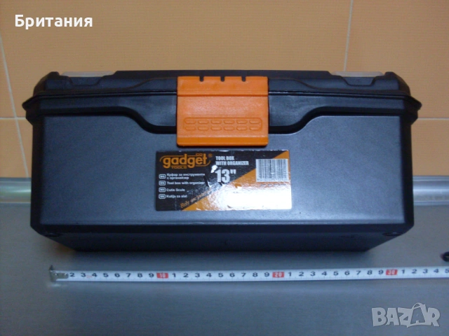 Куфар за инструменти или рибарски принадлежности., снимка 2 - Куфари с инструменти - 53937799