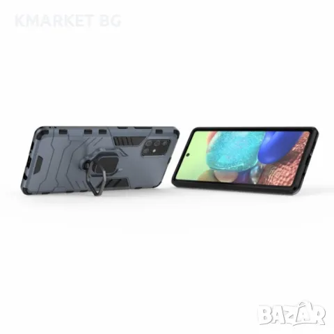 Samsung Galaxy A71 5G SM-A716 Удароустойчив Finger Ring Калъф и Протектор, снимка 4 - Калъфи, кейсове - 48519343