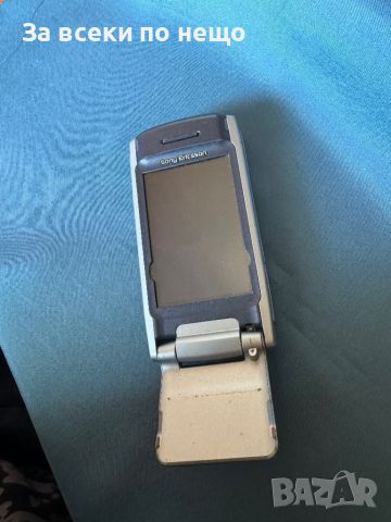 Sony Ericsson P900, снимка 4 - Sony Ericsson - 46808960