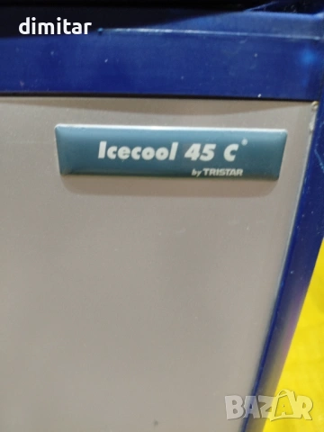 Компресорен фризер - хладилник  TRISTAR ICE COOL 45 C - 220 V, снимка 3 - Хладилници - 54291594