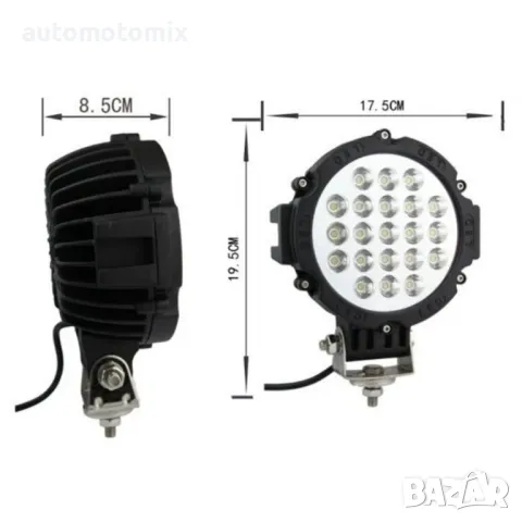 ХАЛОГЕН ДИОДЕН, OFF ROAD КРЪГЪЛ LED ФАР 21 ДИОДА 63W, 8465, снимка 2 - Аксесоари и консумативи - 48295443