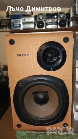 SONY HCD-CP1, снимка 7 - Аудиосистеми - 49545978