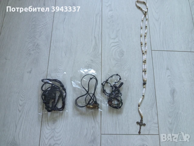 Мъжки броеници 