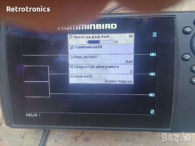 Humminbird Helix 9 MSI+ GPS G4N и Humminbird HELIX 10 MSI+ G4N сонар, снимка 17 - Екипировка - 54016234