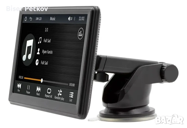 7INCH МУЛТИМЕДИЙНА НАВИГАЦИЯ ЗА АВТОМОБИЛ СЪС СТОЙКА