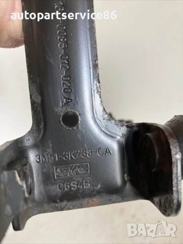 Държач за скоба за Volvo S40 2.0 TDI (2009) 3M51-3K738-CA, снимка 2 - Части - 54004802