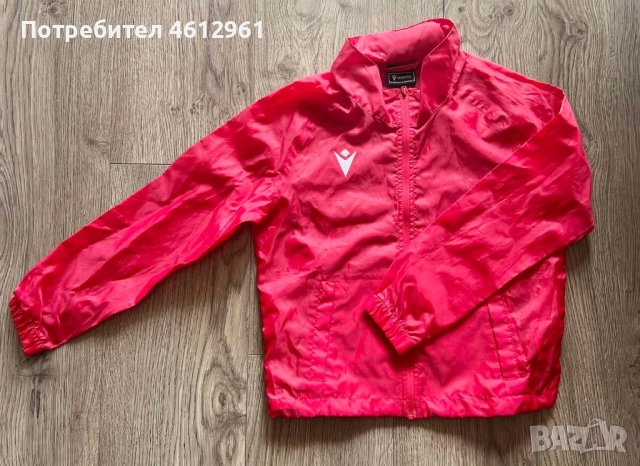 Детски дрехи Ц С К А, снимка 3 - Детски анцузи и суичери - 52183563