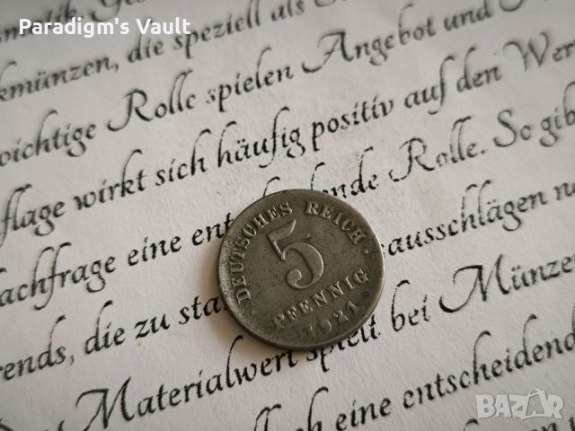 Райх монета - Германия - 5 пфенига | 1921г.; серия D, снимка 1 - Нумизматика и бонистика - 46333676