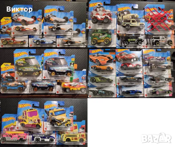 Колички/Моделчета Hot Wheels, снимка 5 - Коли, камиони, мотори, писти - 47597073