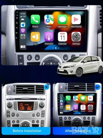 Мултимедия, TOYOTA Verso, R20, VERSO, 2009-2018, с Android, Двоен дин 2, с Андроид, Навигация, Verso, снимка 2 - Аксесоари и консумативи - 50738050