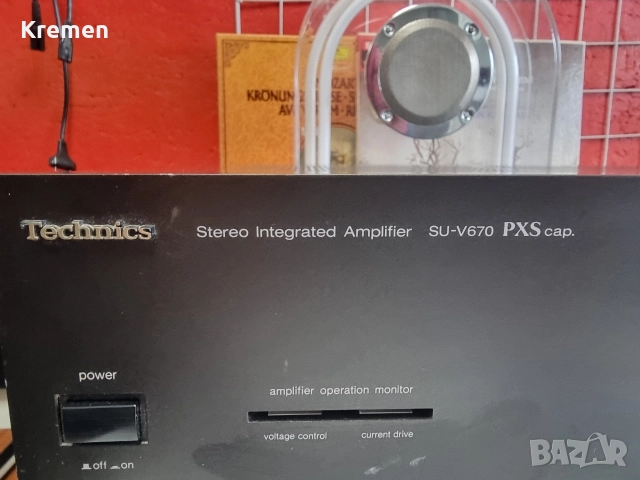 Усилвател TECHNICS SU -V670