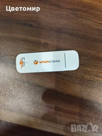 LTE USB Stick /4G Huawei E3372 Флашка за мобилен интернет , снимка 1 - Друга електроника - 47415988