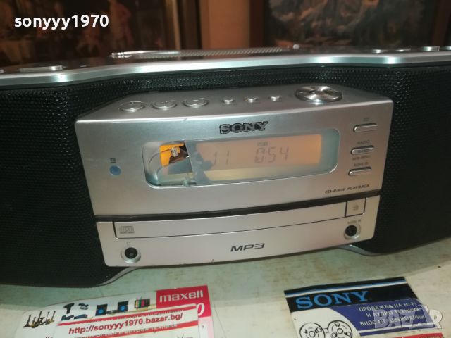 SONY MEGA BASS 0907241947LNWC, снимка 8 - Ресийвъри, усилватели, смесителни пултове - 46527897