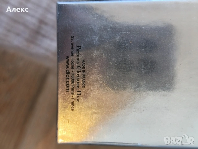 Dior Homme 100 ml, снимка 2 - Мъжки парфюми - 53636757