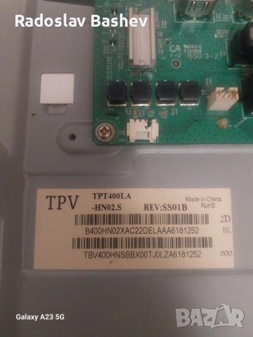 PHILIPS 40PFH4100/88 СЪС ДЕФЕКТ В ПАНЕЛА, снимка 3 - Части и Платки - 52181018