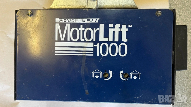 Мотор за гаражна врата 