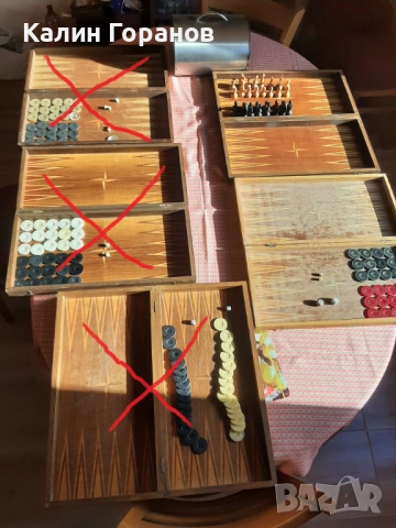 Табла голяма 