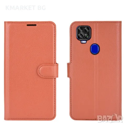 ZTE Axon 11 SE 5G Wallet Кожен Калъф и Протектор, снимка 13 - Калъфи, кейсове - 48661969