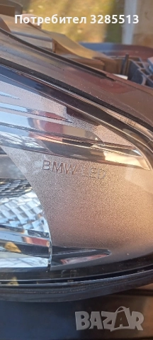 Ляв фар от БМВ х3, снимка 2 - Аксесоари и консумативи - 52406259
