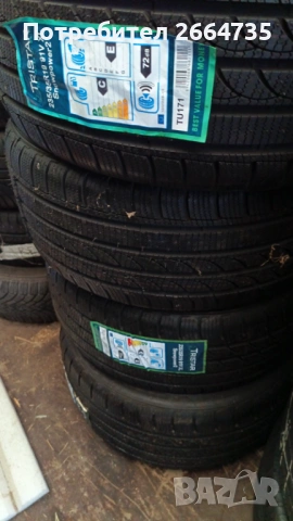  Нови Зимни гуми Tristar 235/35/19, снимка 7 - Гуми и джанти - 53379944