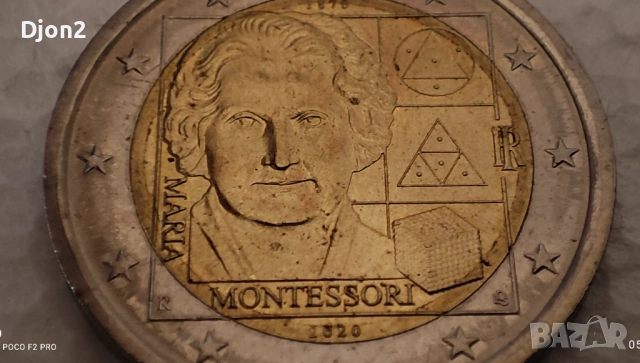 Евро монета за колекция, снимка 3 - Нумизматика и бонистика - 53719892